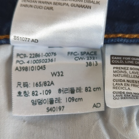 Levi's Women's High Rise Wedgie Icon Ankle Jeans 32W - Picture 6 of 14